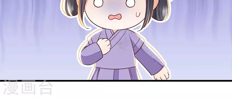 第5话 你选哪一个？(1/2)-第5话