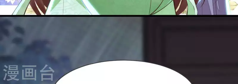 第5话 你选哪一个？(1/2)-第5话