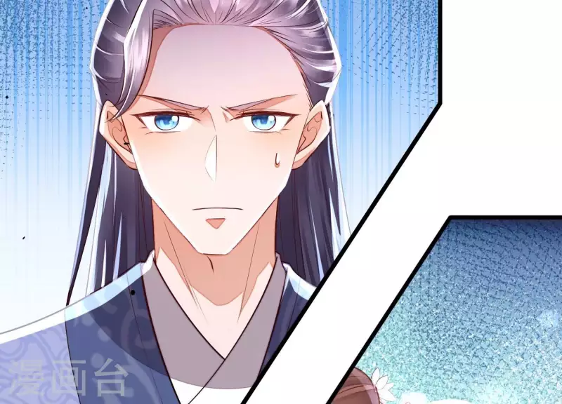 第5话 你选哪一个？(1/2)-第5话