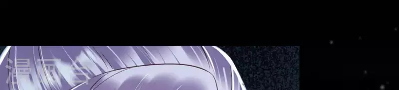 第41话 裴阙，我有点腿软了。(1/3)-第41话