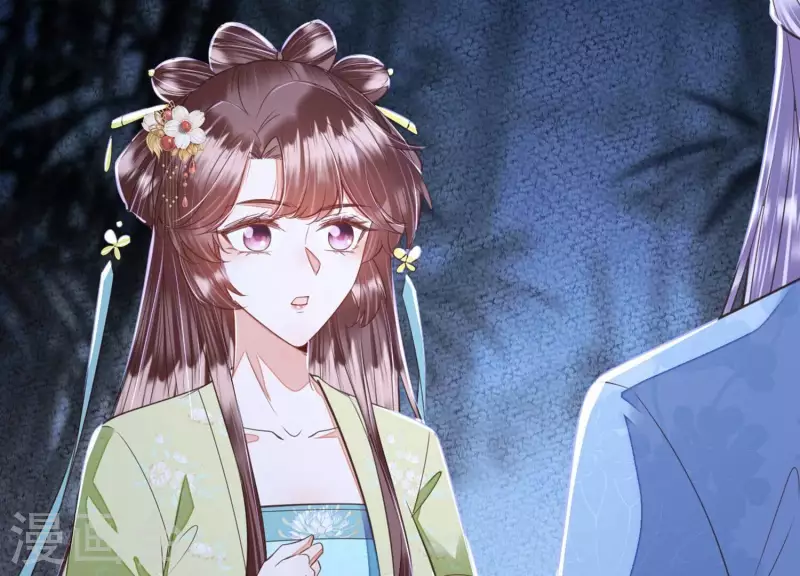 第41话 裴阙，我有点腿软了。(1/3)-第41话