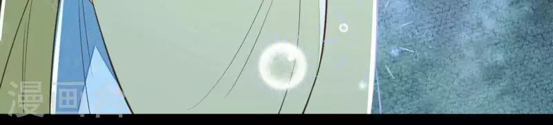 第41话 裴阙，我有点腿软了。(1/3)-第41话