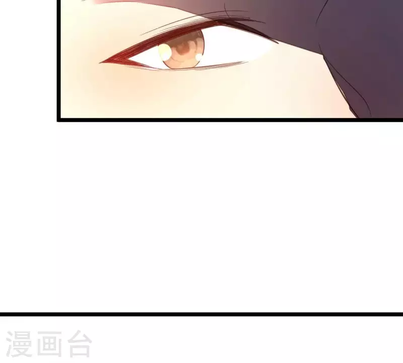 第43话 可你不该从她身上下手(1/2)-第43话