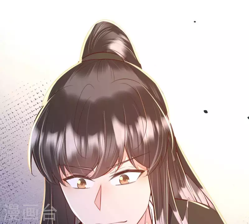 第43话 可你不该从她身上下手(1/2)-第43话