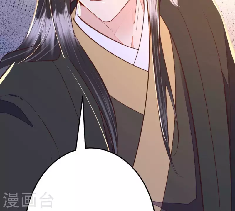 第43话 可你不该从她身上下手(1/2)-第43话