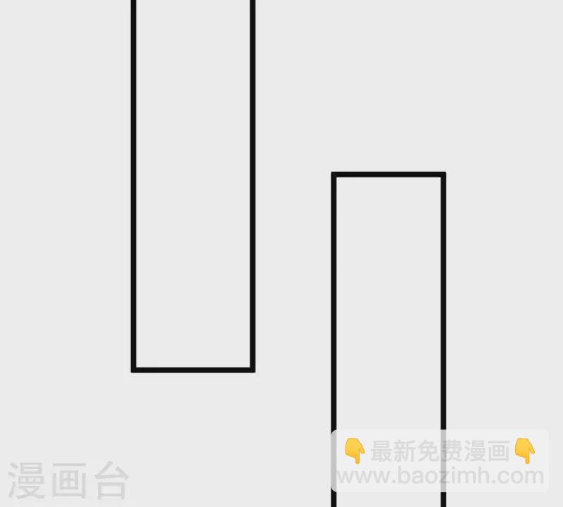 第43话 可你不该从她身上下手(1/2)-第43话