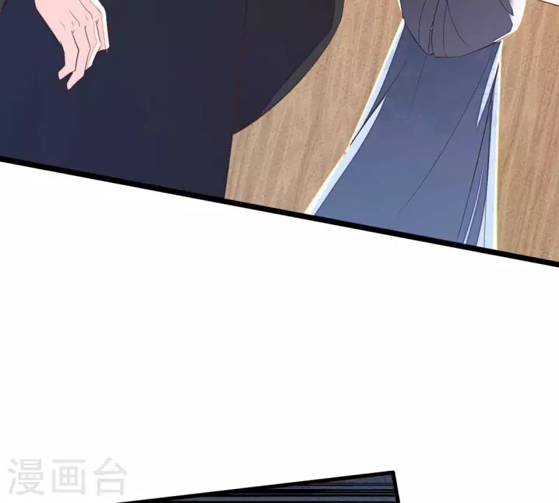 第43话 可你不该从她身上下手(1/2)-第43话