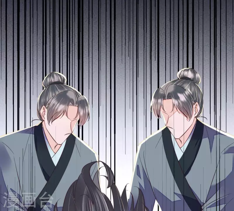 第43话 可你不该从她身上下手(1/2)-第43话