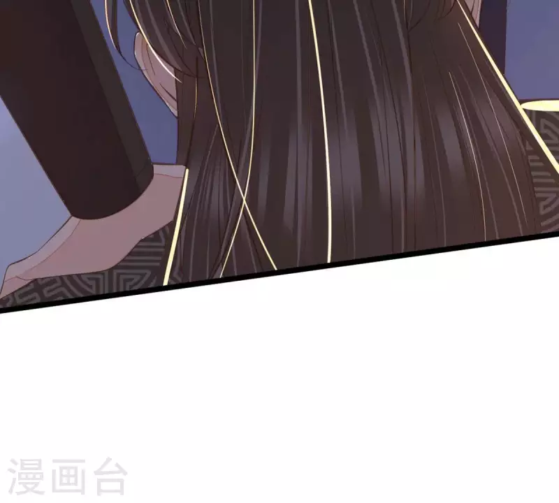 第43话 可你不该从她身上下手(1/2)-第43话