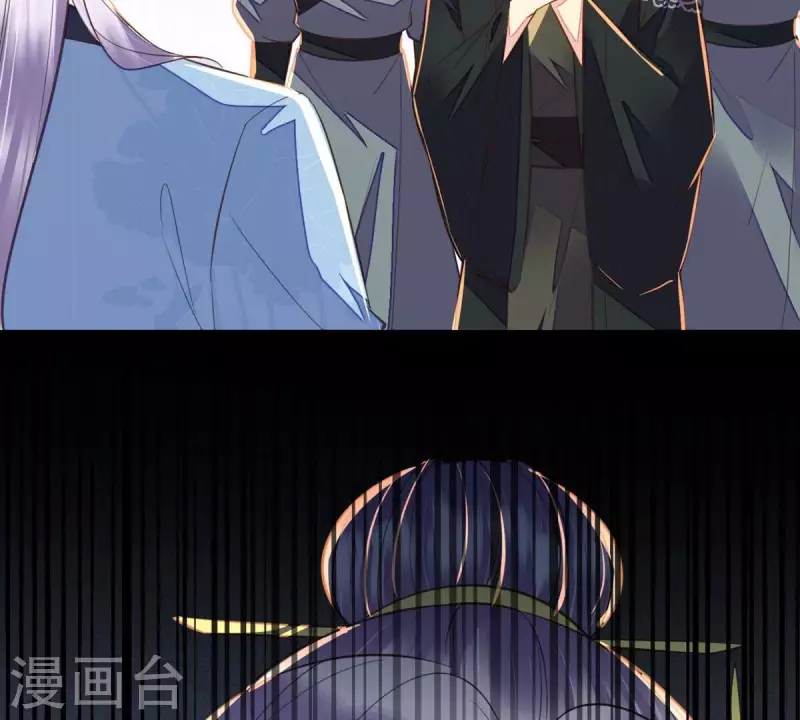第43话 可你不该从她身上下手(1/2)-第43话
