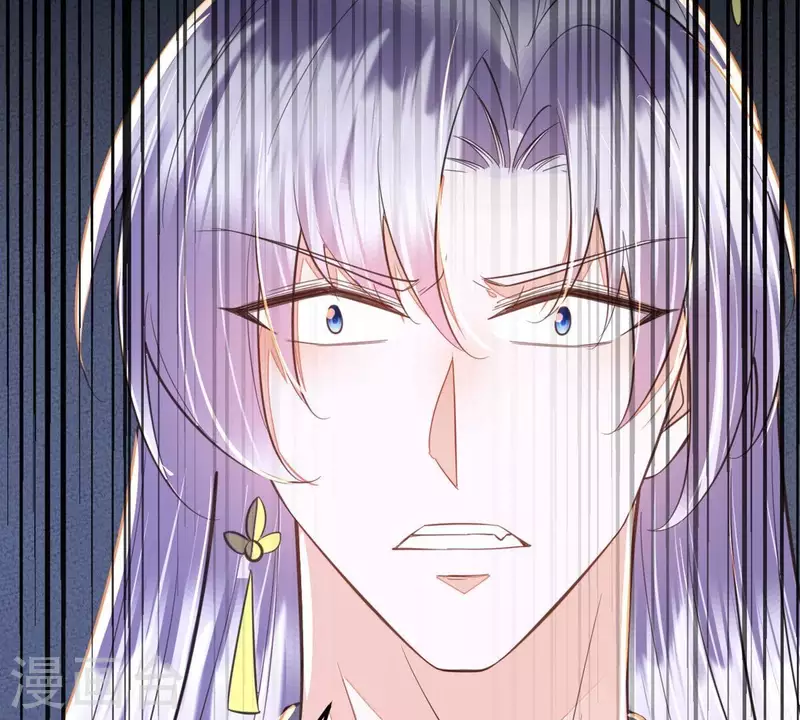 第43话 可你不该从她身上下手(1/2)-第43话