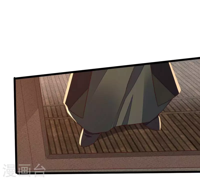 第43话 可你不该从她身上下手(1/2)-第43话