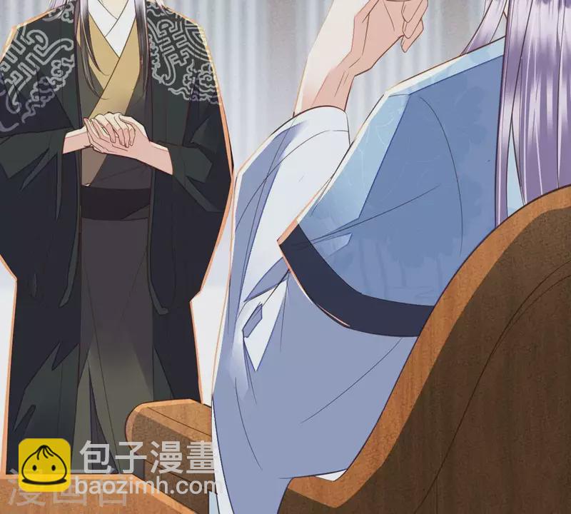 第43话 可你不该从她身上下手(1/2)-第43话