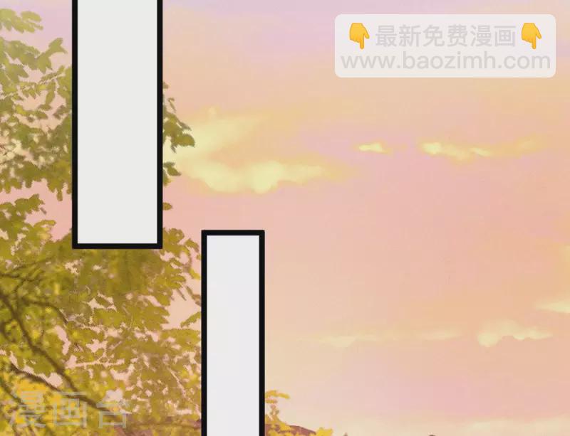 第45话 你可有喜欢的人？(1/2)-第45话