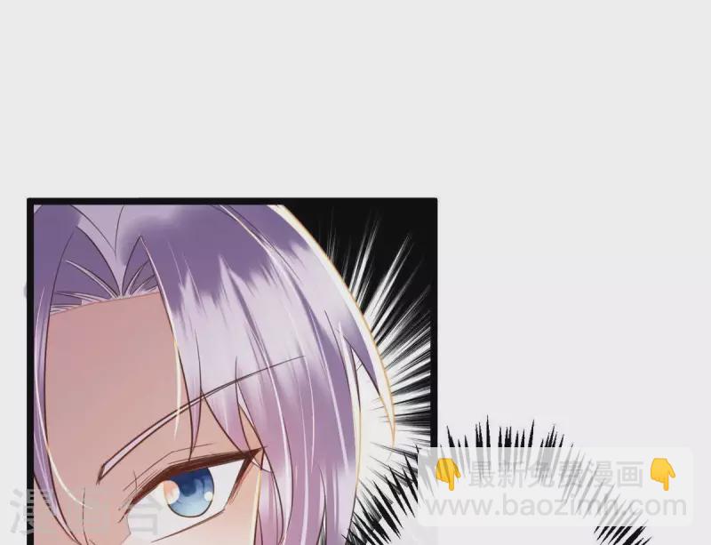 第45话 你可有喜欢的人？(1/2)-第45话
