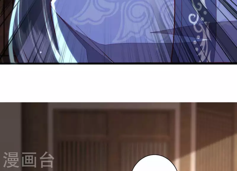 第9话 深夜藏人！(1/2)-第9话