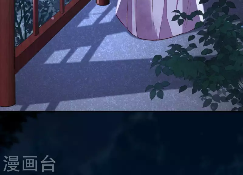 第9话 深夜藏人！(1/2)-第9话