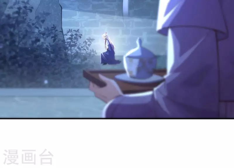 第9话 深夜藏人！(1/2)-第9话