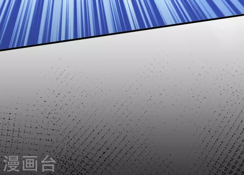 第9话 深夜藏人！(1/2)-第9话