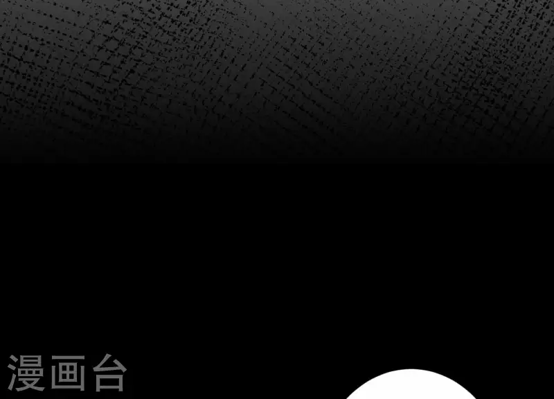 第9话 深夜藏人！(1/2)-第9话