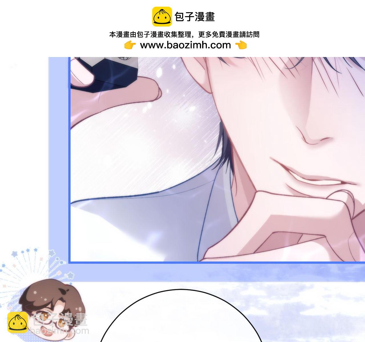第10话 无法拒绝这条鱼(1/3)-第11话