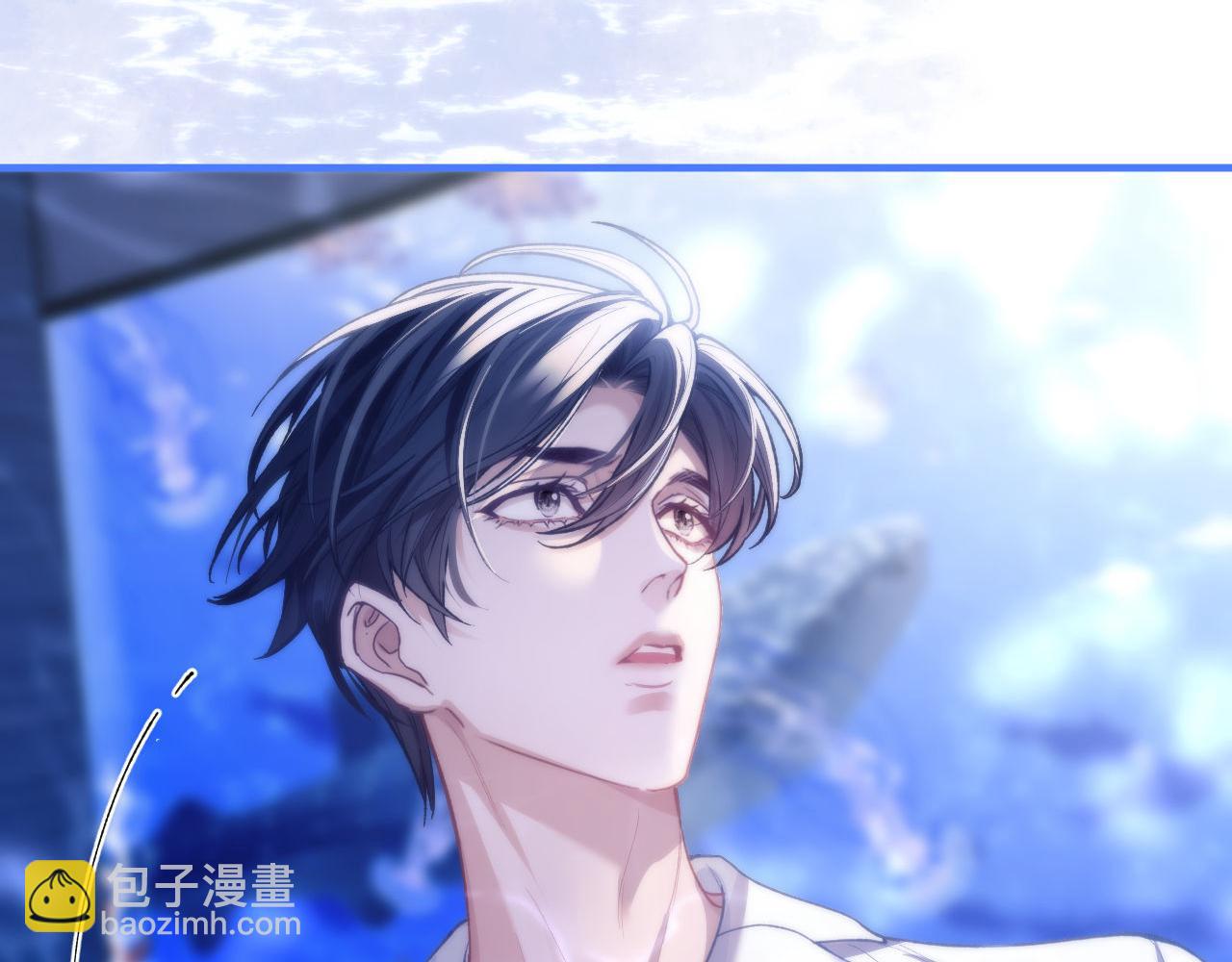 第10话 无法拒绝这条鱼(1/3)-第11话