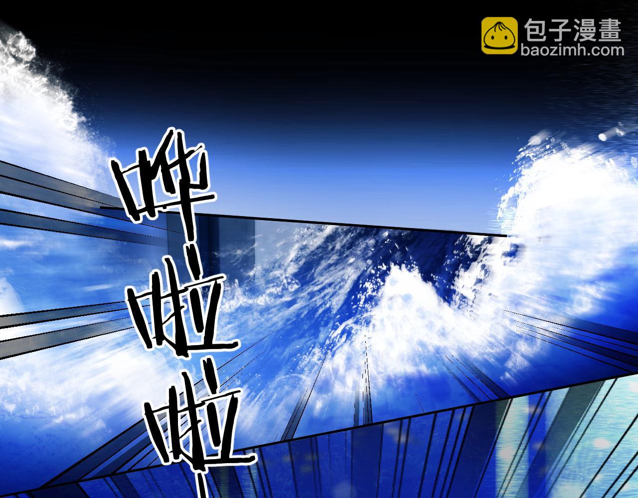 第10话 无法拒绝这条鱼(1/3)-第11话