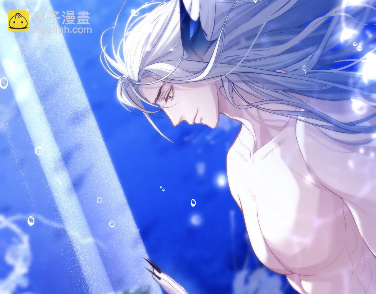 第10话 无法拒绝这条鱼(1/3)-第11话