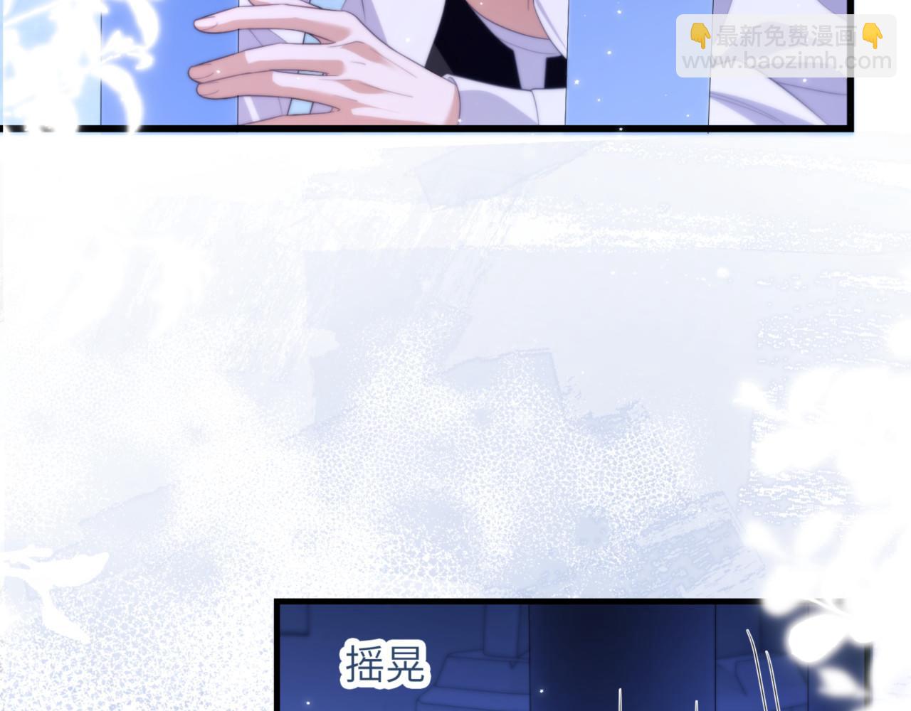 第87话 他逃，他追(1/2)-第97话