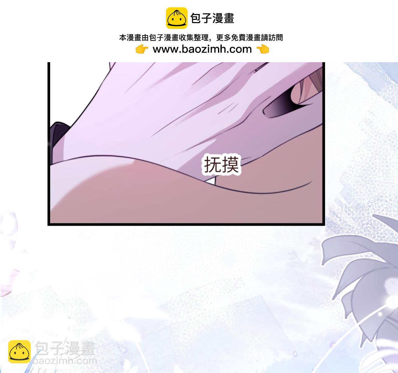 第87话 他逃，他追(1/2)-第97话