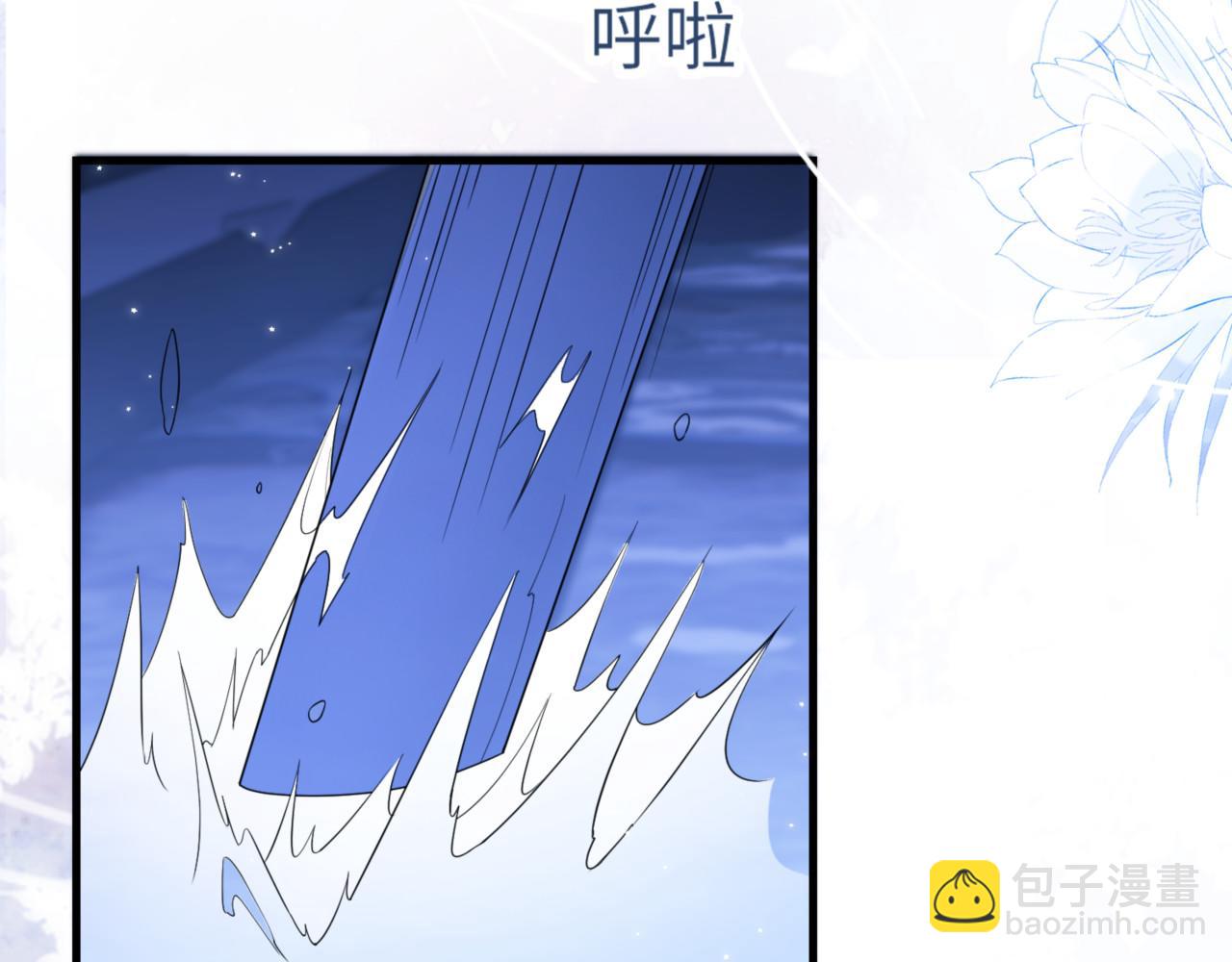 第87话 他逃，他追(1/2)-第97话