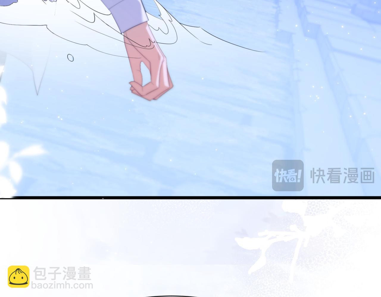 第87话 他逃，他追(1/2)-第97话