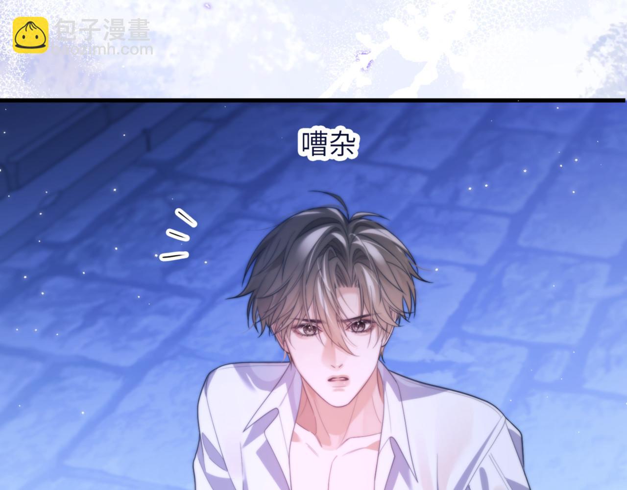 第87话 他逃，他追(1/2)-第97话