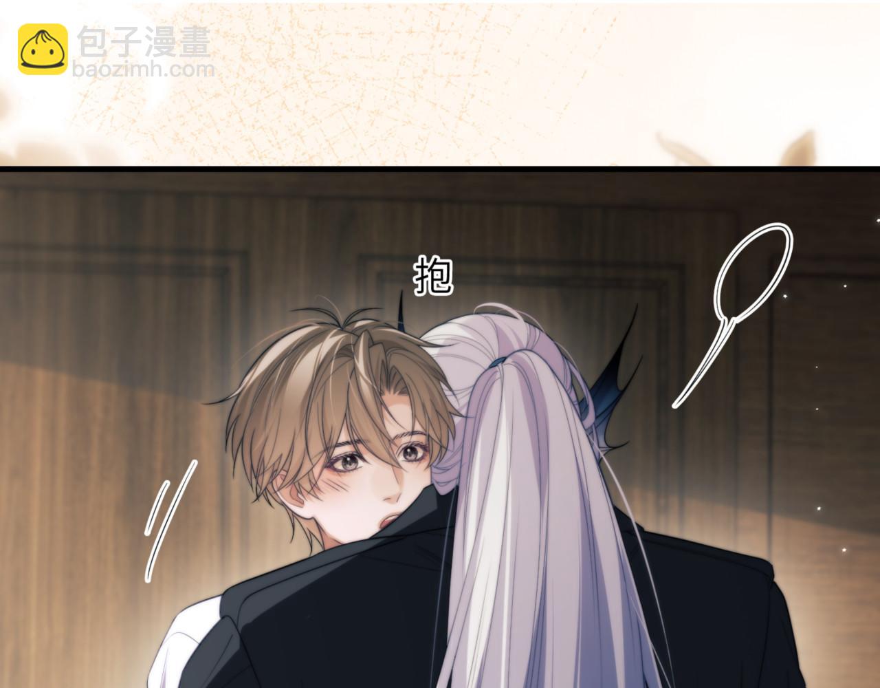 第89话 让我无法控制(1/2)-第99话