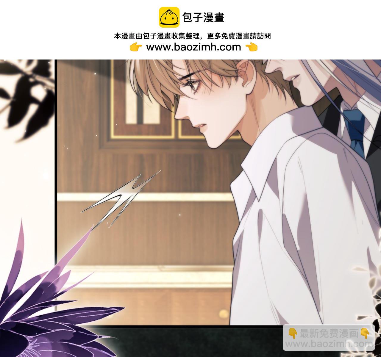 第89话 让我无法控制(1/2)-第99话
