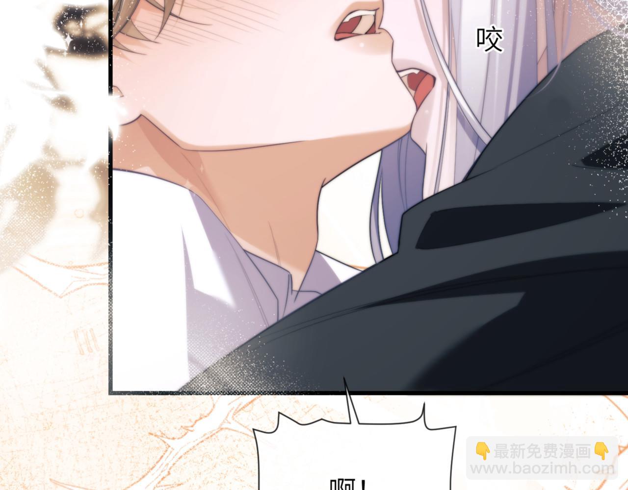 第89话 让我无法控制(1/2)-第99话
