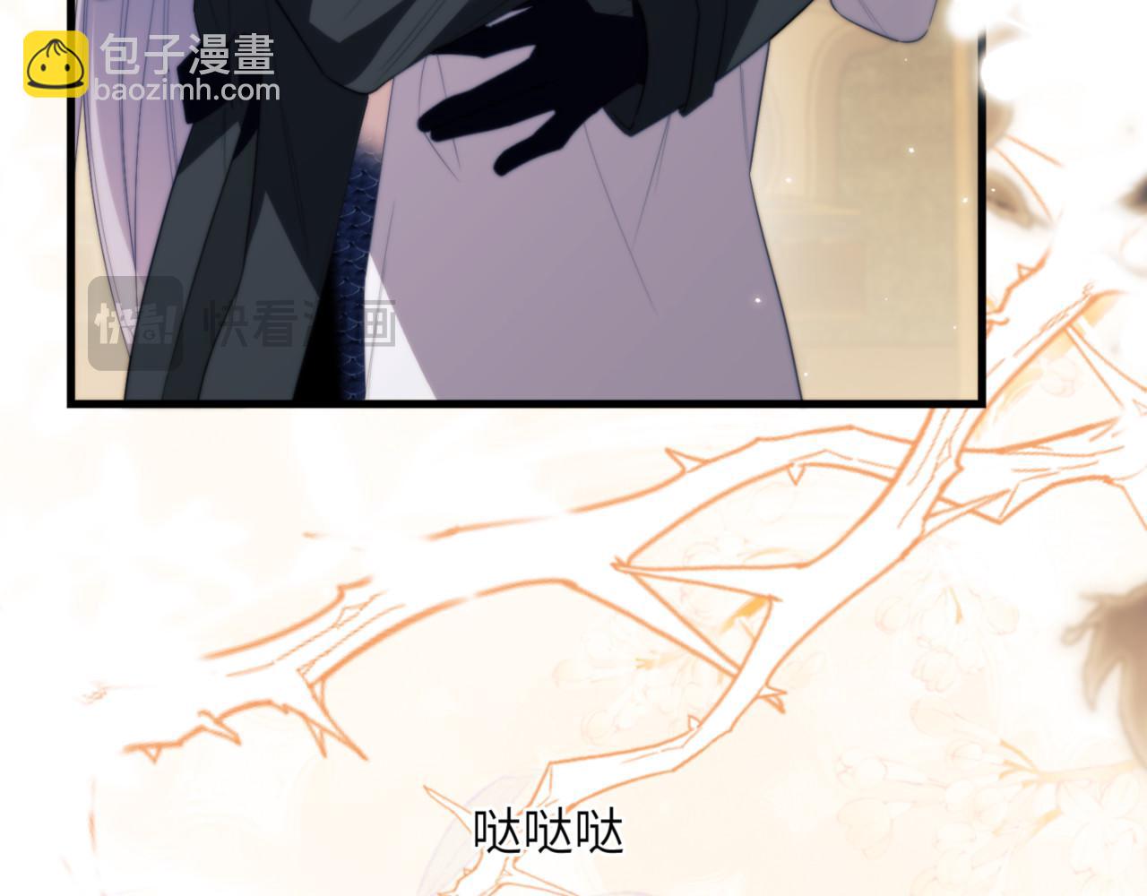 第89话 让我无法控制(1/2)-第99话