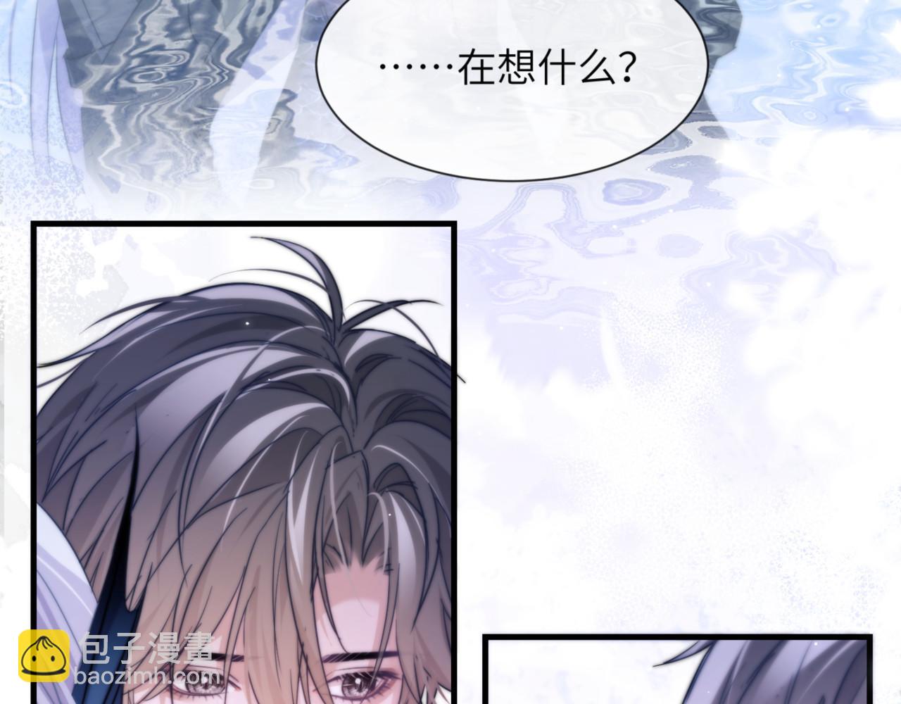 第89话 让我无法控制(1/2)-第99话