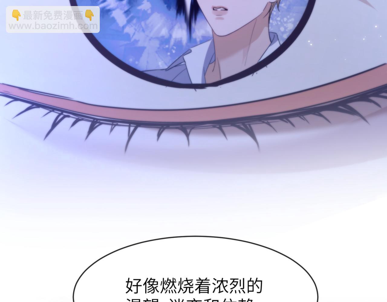 第91话 还想筋疲力尽&hellip;&hellip;(1/2)-第101话