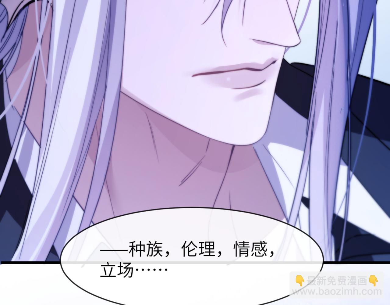 第91话 还想筋疲力尽&hellip;&hellip;(1/2)-第101话