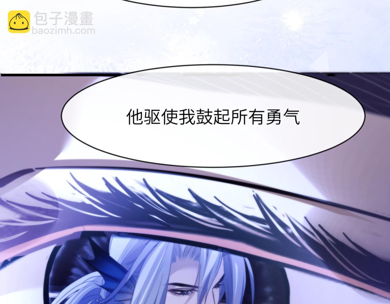 第91话 还想筋疲力尽&hellip;&hellip;(1/2)-第101话