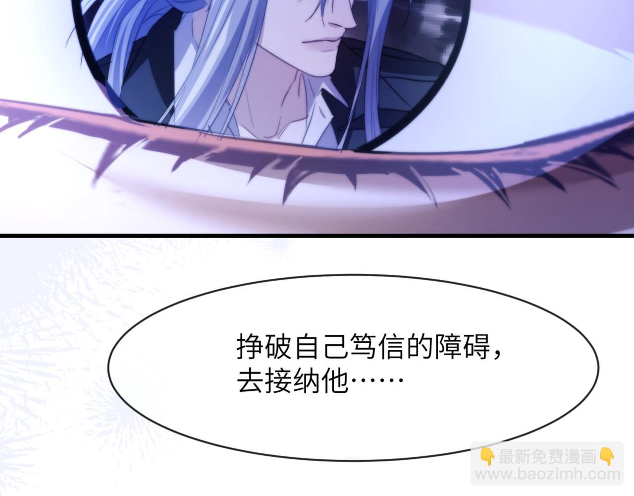 第91话 还想筋疲力尽&hellip;&hellip;(1/2)-第101话