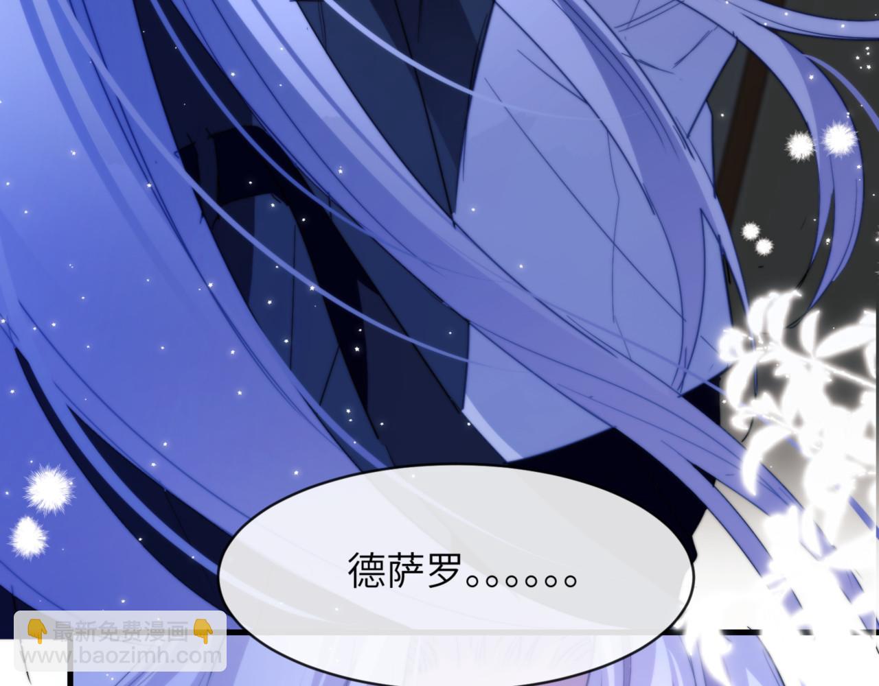 第91话 还想筋疲力尽&hellip;&hellip;(1/2)-第101话