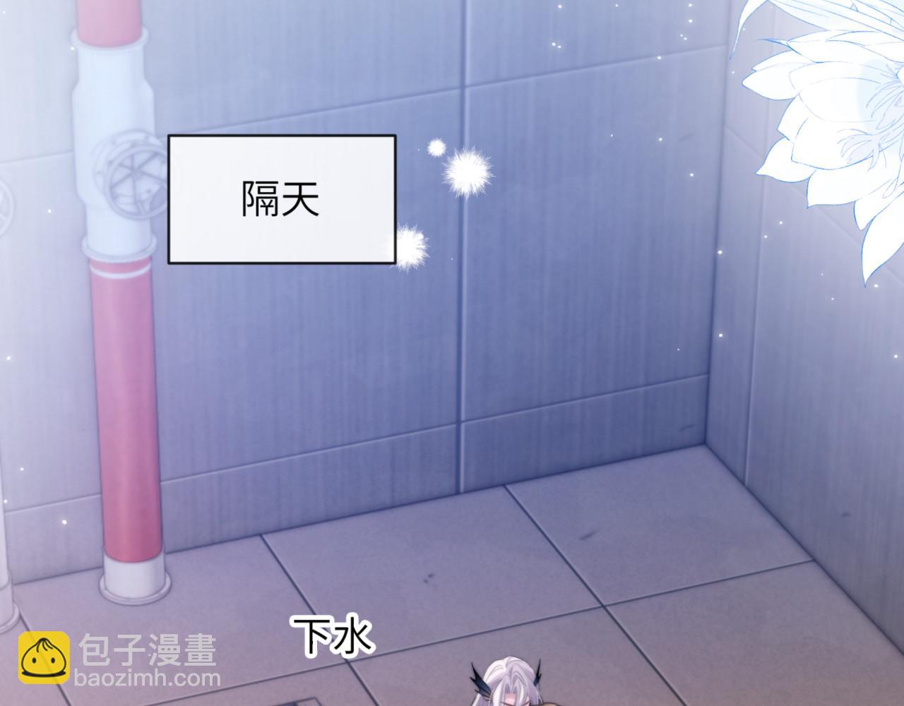第91话 还想筋疲力尽&hellip;&hellip;(1/2)-第101话