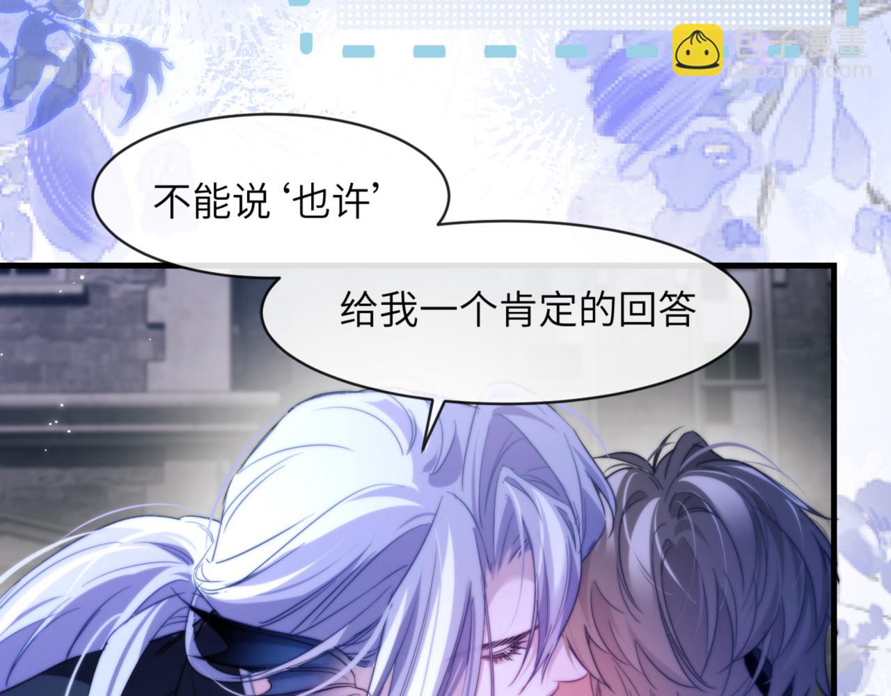 第91话 还想筋疲力尽&hellip;&hellip;(1/2)-第101话
