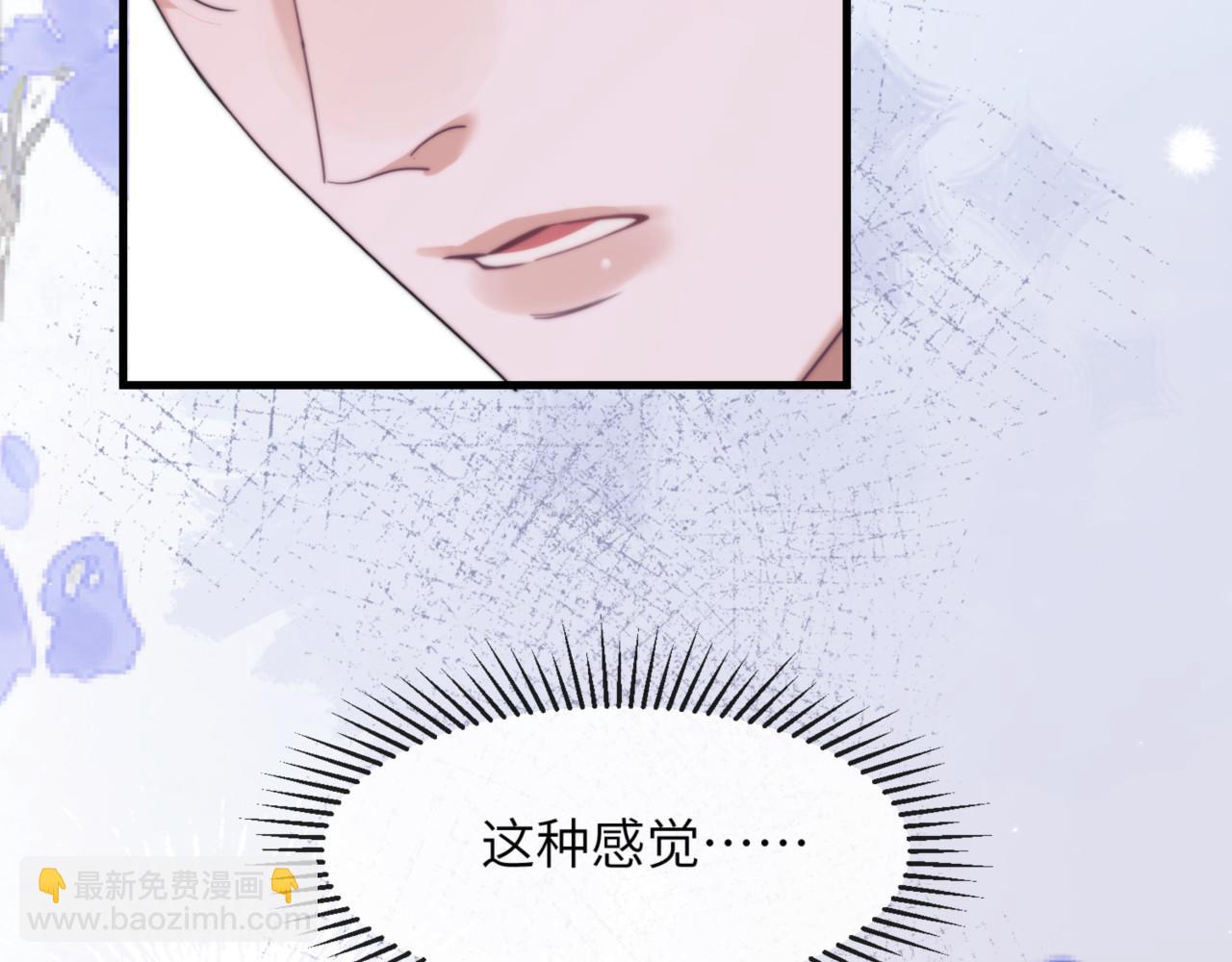 第91话 还想筋疲力尽&hellip;&hellip;(1/2)-第101话