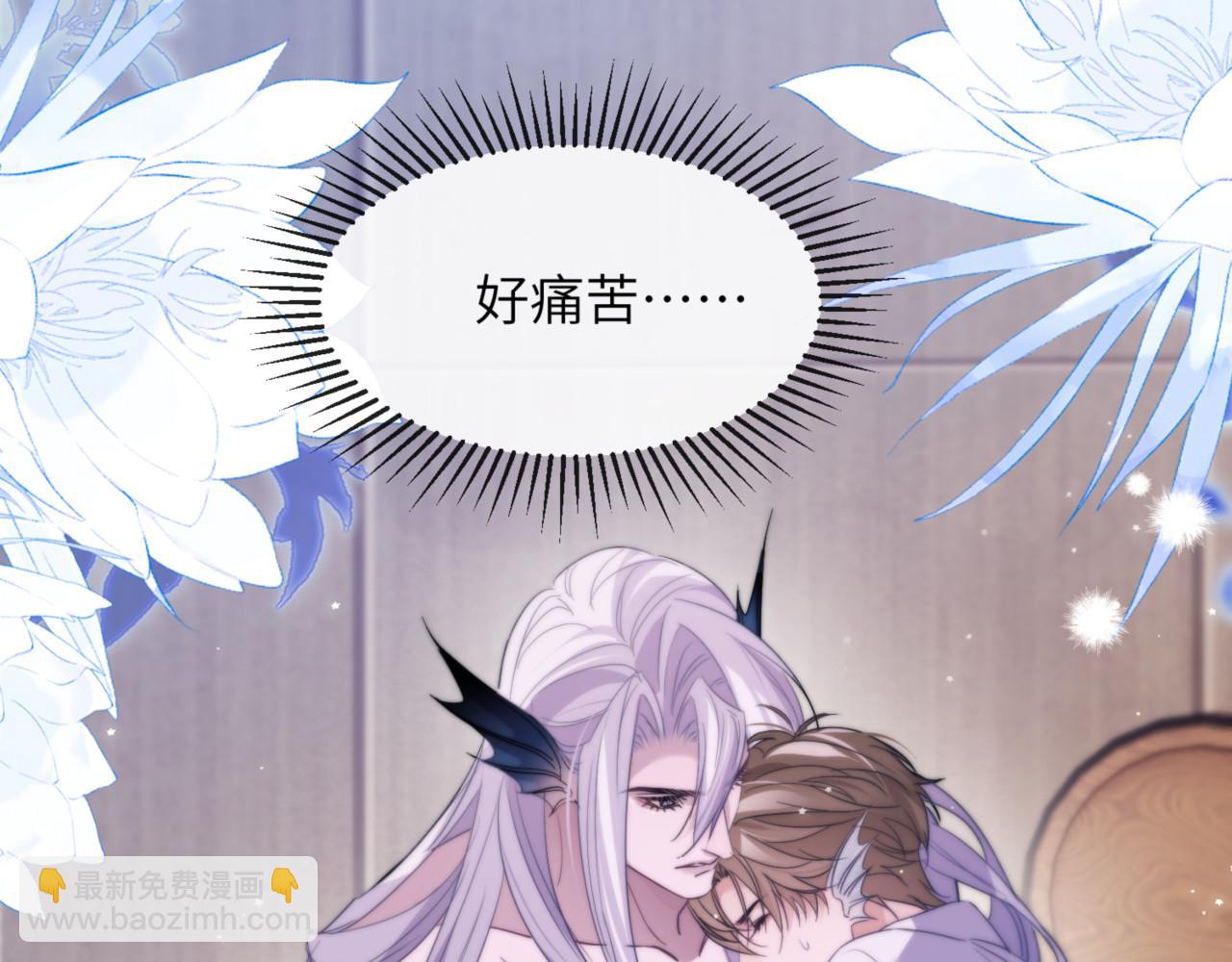 第91话 还想筋疲力尽&hellip;&hellip;(1/2)-第101话