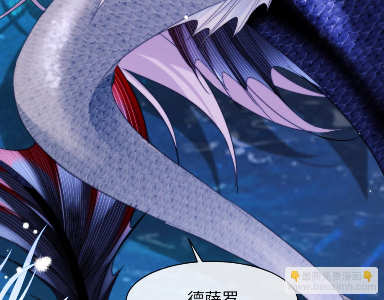 第91话 还想筋疲力尽&hellip;&hellip;(1/2)-第101话