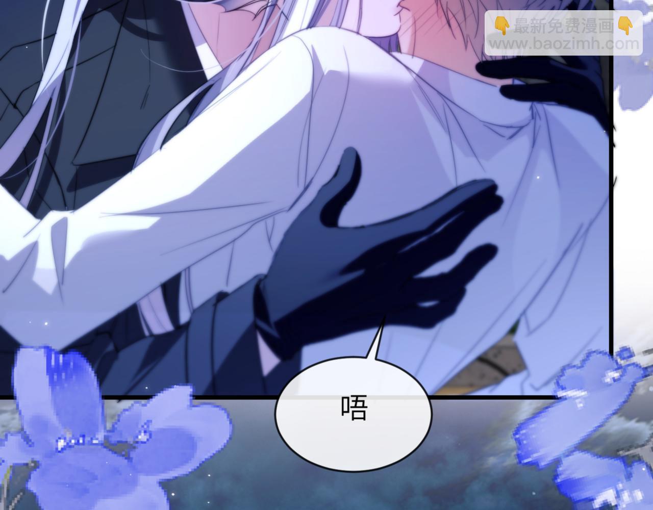 第91话 还想筋疲力尽&hellip;&hellip;(1/2)-第101话