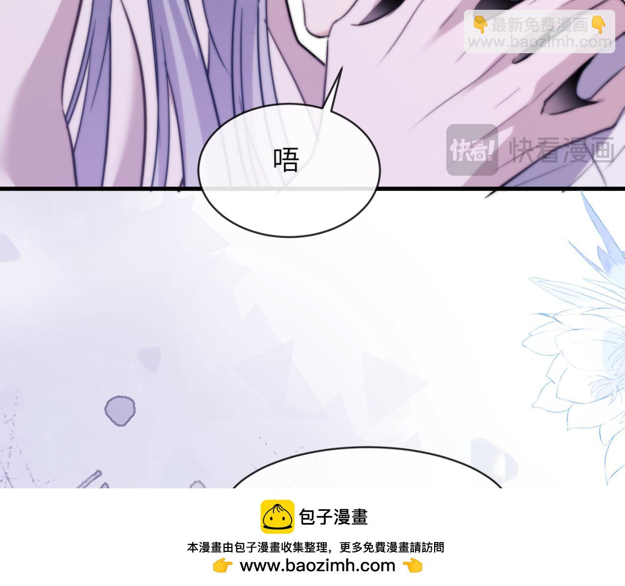 第91话 还想筋疲力尽&hellip;&hellip;(1/2)-第101话
